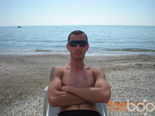 ,   Serghei, 44 ,   ,   , c 