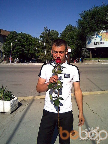  ,   Sergiu, 33 ,   ,   , c 