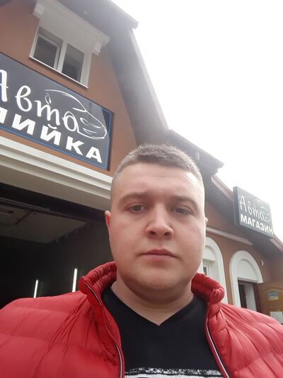  ,   Taras, 29 ,   ,   , c 