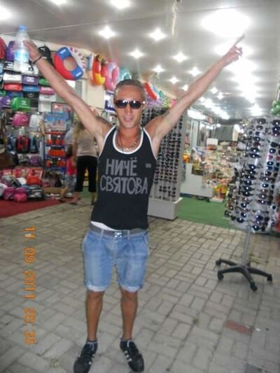  ,   Luka, 42 ,   ,   , c 