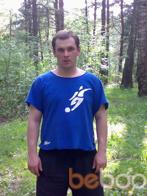  ,   Vlad, 46 ,   