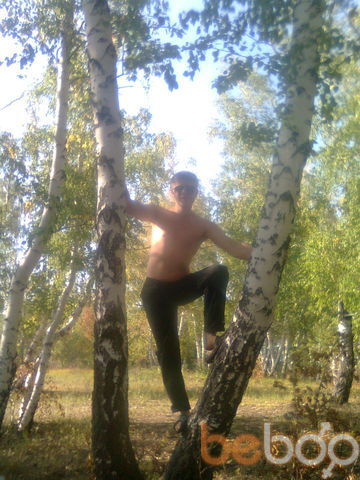  ,   Lucefer, 36 ,   