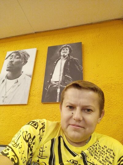  ,   Romantic, 41 ,   ,   , c 