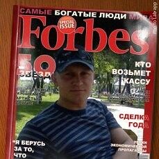 ���������� �����, ���� ������� ����, 44 ����, ������������ ��� ������, ����� � ���������, c�������� ���������