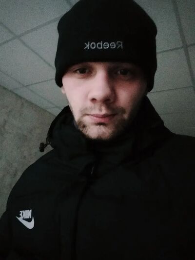  ,   Nikita, 29 ,   ,   