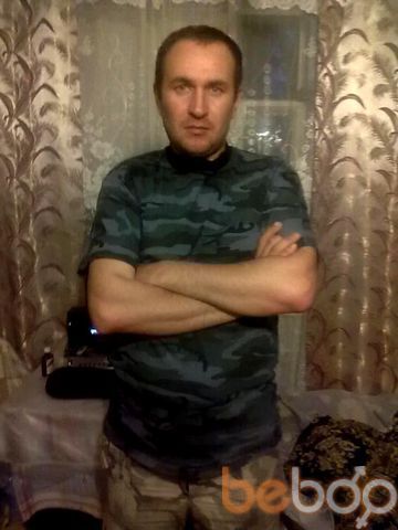  ,   , 46 ,     , c , 