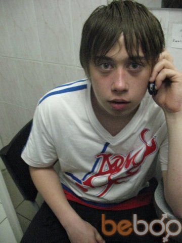 ���������� �����-���������, ���� ������� ������597, 37 ���, ������������ ��� ������