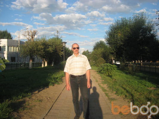  Ulaanbaatar,   , 64 ,   