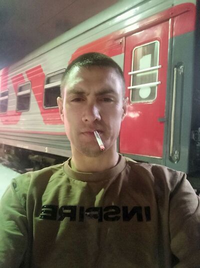  ,   Chai, 46 ,   ,   