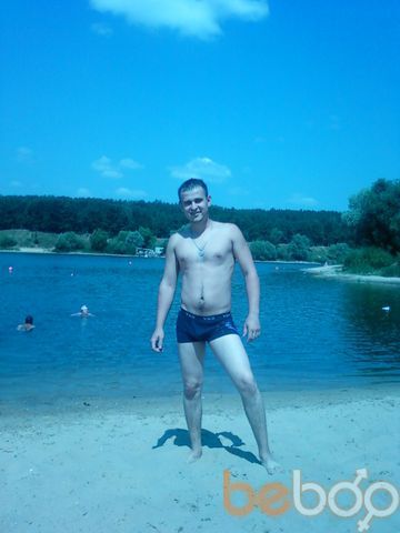  ,   Jamik, 37 ,   