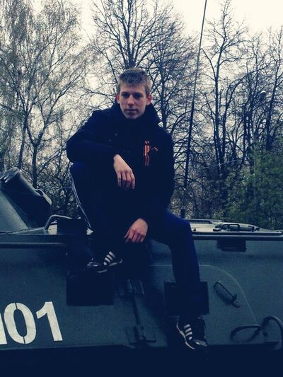   ,   Dima, 26 ,   ,   , c 