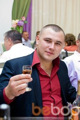  ,   Serhio, 39 ,   