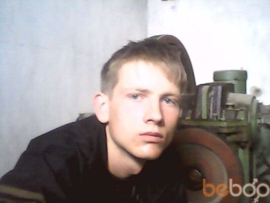  ,   DIMA, 33 ,   ,   , c 