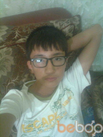  ,   Ozodbek, 33 ,   