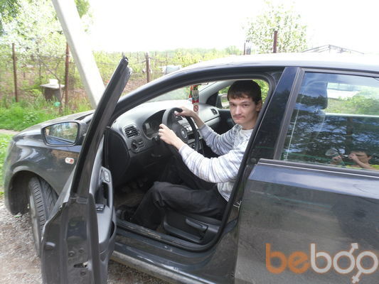 ���������� ��������, ���� ������� �������, 43 ����, ������������ ��� ���������