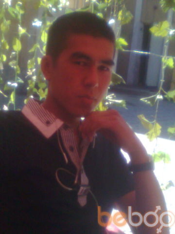  ,   Nurshat, 34 ,   