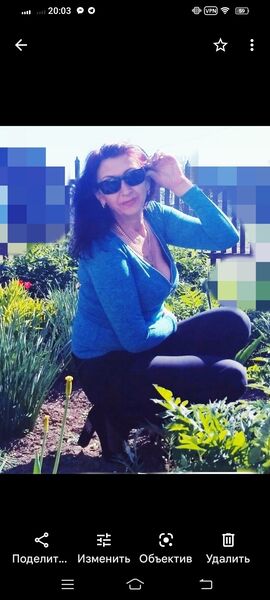  ,   Nina, 58 ,   c 