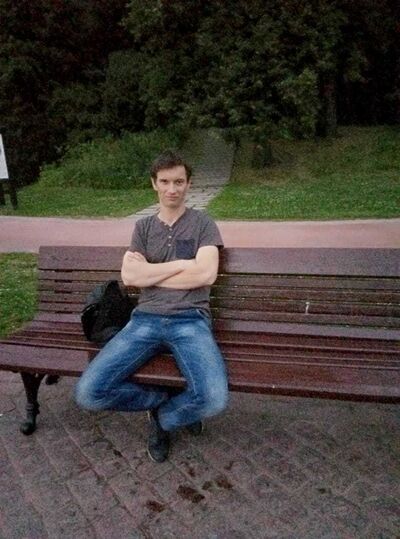  ,   Aleksandr, 41 ,   