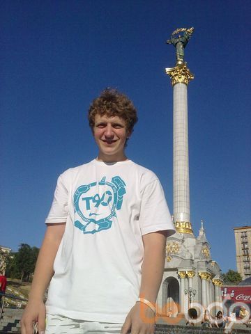  ,   Roman, 34 ,   ,   , c 