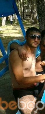 ���������� ������, ���� ������� GEVOR, 43 ����, ������������ ��� ������, ����� � ���������, c�������� ���������