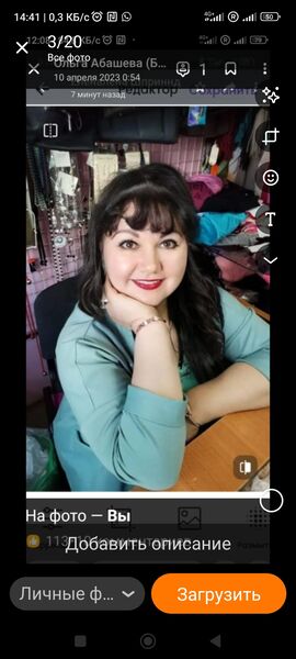  ,   , 56 ,   ,   , c 