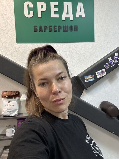 ,   Natasha, 38 ,   ,   
