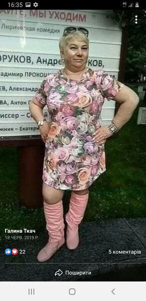  Bielany Wroclawskie,   , 58 ,   ,   , c , 