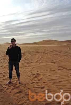  ,   Robinovich, 39 ,   