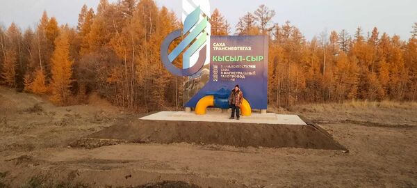  ,   Vladimir, 69 ,   ,   