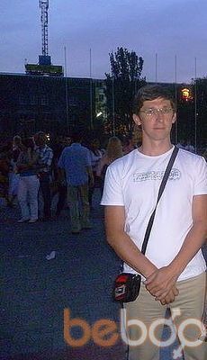 ���������� ����������, ���� ������� �����, 49 ���, ������������ ��� ����� � ���������, c�������� ���������