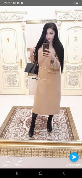  ,   Charos, 29 ,   ,   , c 