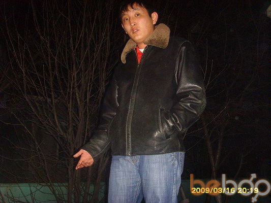  ,   Vladislav, 41 ,   