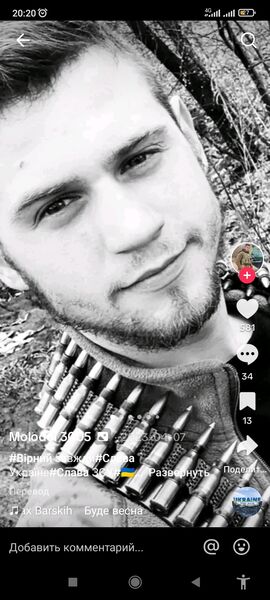  ,   Alexander, 33 ,   ,   , 