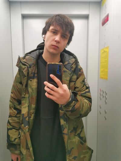  ,   Ilya, 29 ,   ,   