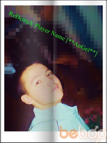  ,   Ayan, 35 ,  