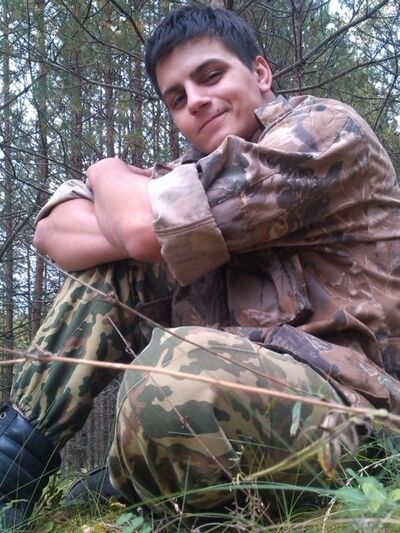  ,   Aleksey, 36 ,   