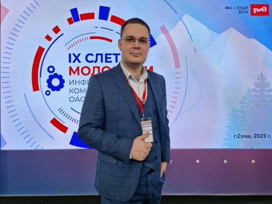  ,   Ivan, 35 ,   ,   , c , 