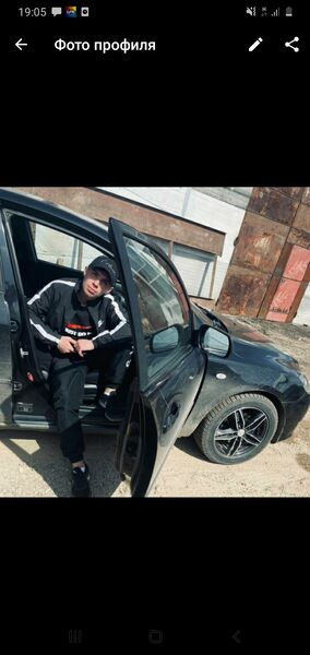 ,   Artem, 25 ,   ,   