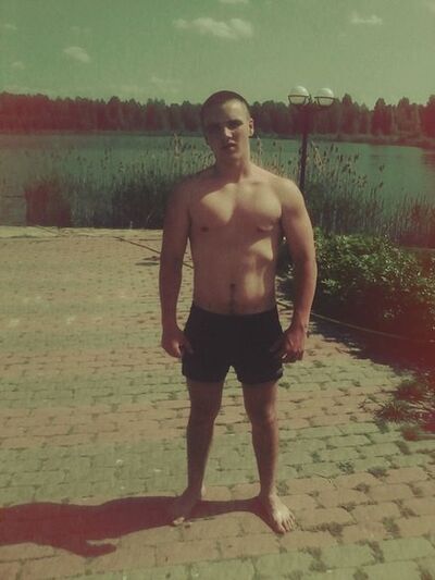  ,   Egor Black, 29 ,   