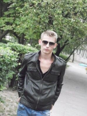  ,   Dima, 34 ,   , 