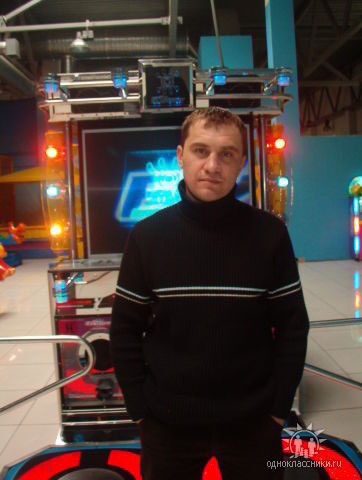 ���������� ���������, ���� ������� �������, 44 ����, ������������ ��� ������, ����� � ���������, c�������� ���������