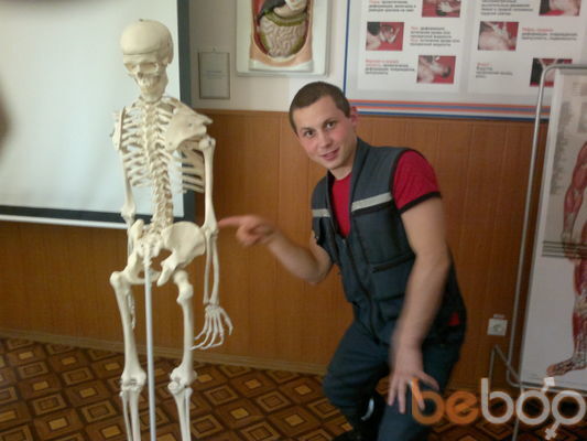 ���������� ������ ��������, ���� ������� ������, 34 ����, ������������ ��� ����� � ���������, c�������� ���������