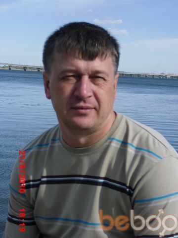  ,   Brodyaga, 53 ,  