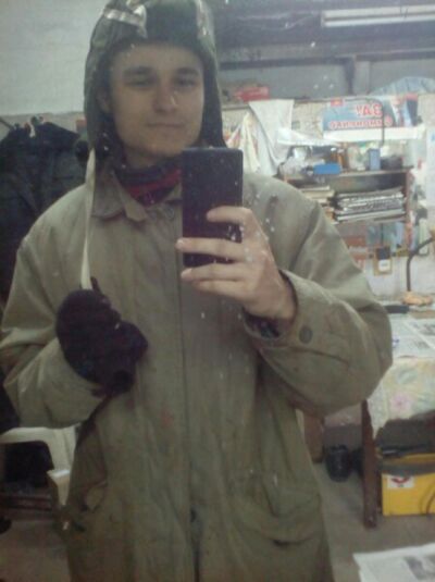 ,   Artem, 29 ,   ,   