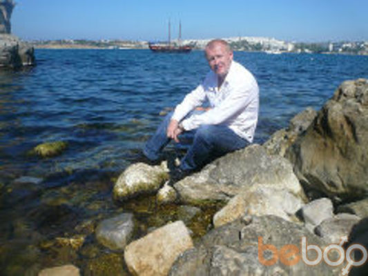  ,   Alex, 44 ,   