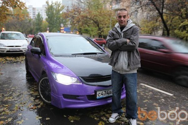 Цивик гуфа