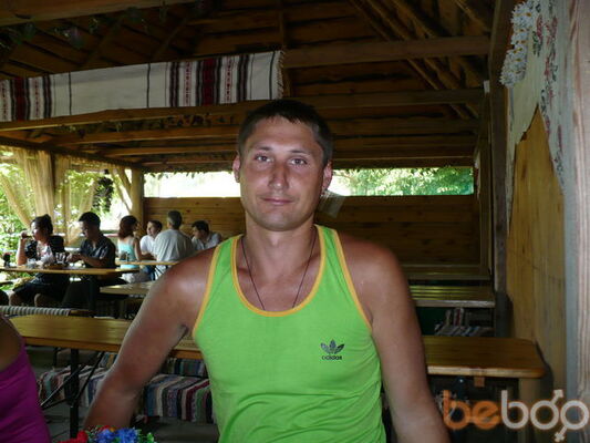  ,   Lukk, 45 ,  
