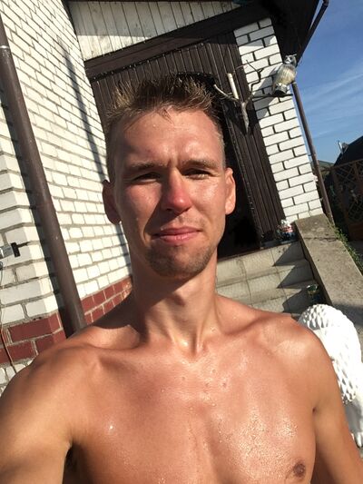  ,   Nikita, 28 ,   ,   