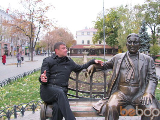  ,   Roctik, 49 ,   