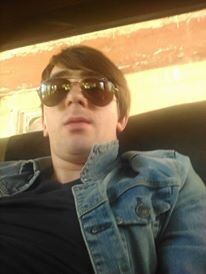 ���������� ������, ���� ������� Leo, 33 ����, ������������ ��� ������, ����� � ���������, c�������� ���������